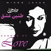 Echoes Of Sighs از مینو جوان